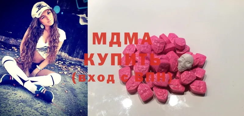 MDMA VHQ  Петушки 